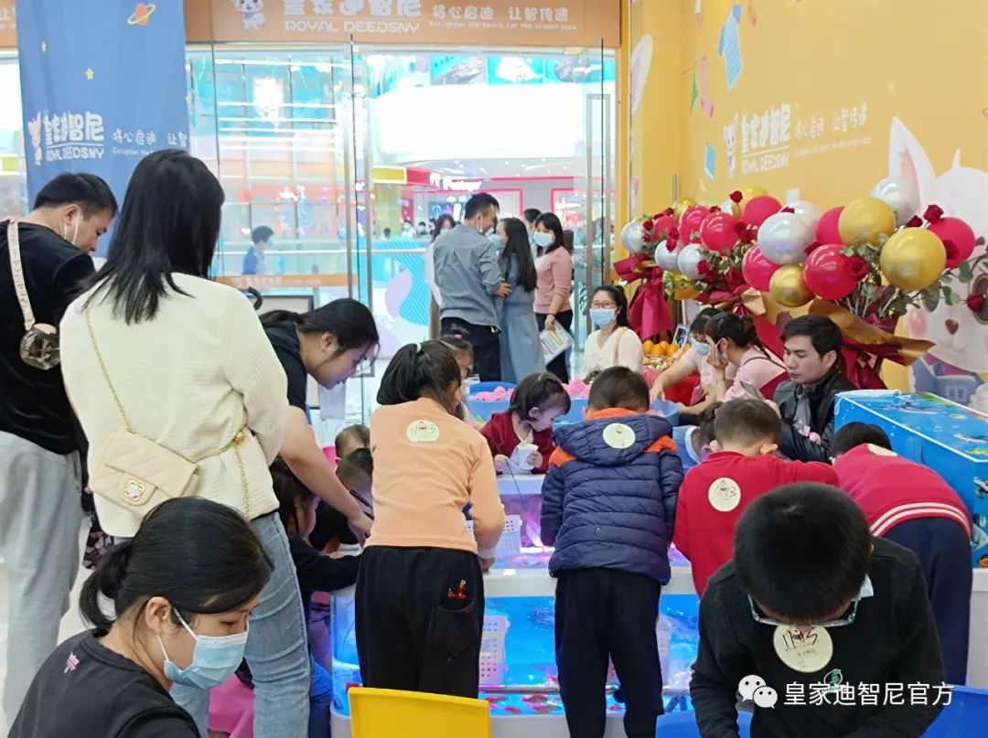 皇家迪智尼 I 2023年了解玩具行業(yè)趨勢(shì)，賺取人生的第一桶金！?。?></div>
						<div   id=