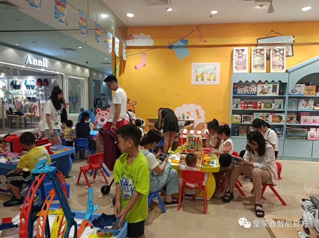 皇家迪智尼 I 哄睡、再三催促，孩子就是晚上就不愿意睡覺(jué)！?。? width=
