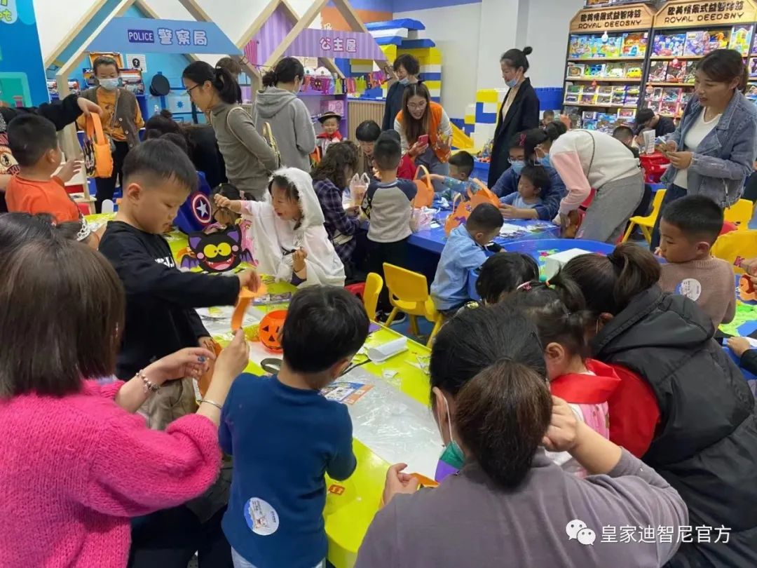 皇家迪智尼 I 創(chuàng)業(yè)從行動開始，皇家迪智尼獨(dú)領(lǐng)市場法寶秘籍?。?！