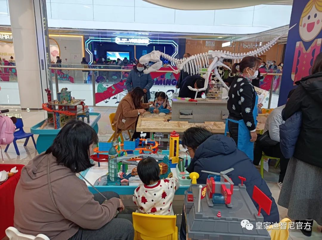 皇家迪智尼 I 創(chuàng)業(yè)從行動開始，皇家迪智尼獨(dú)領(lǐng)市場法寶秘籍！??！