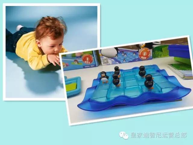 皇家迪智尼 I 火爆的益智闖關(guān)玩具，對(duì)孩子有什么好處呢？