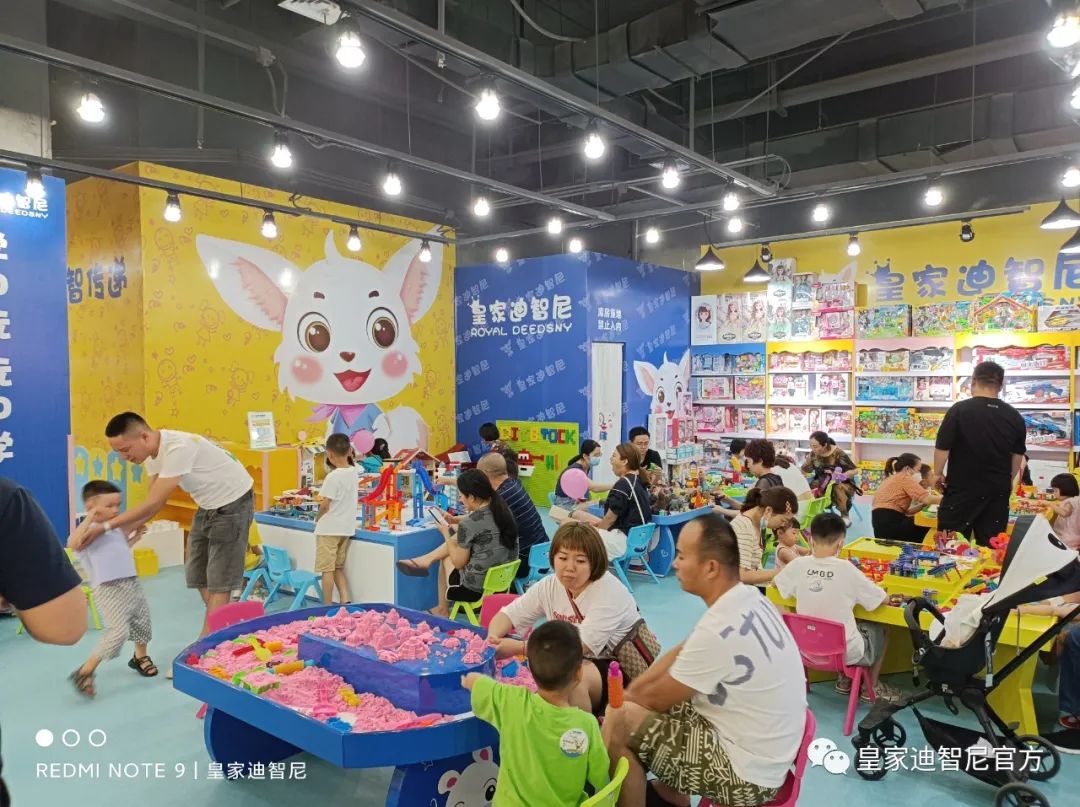 皇家迪智尼 I 2023年市場(chǎng)回暖，玩具店如何做到店鋪持久盈利？
