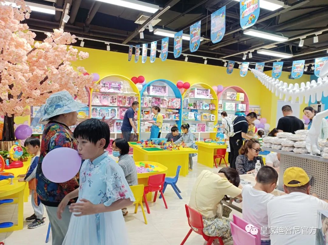 皇家迪智尼 I 幼兒、上班族、老年人等群體益智類玩具所帶來的好處！