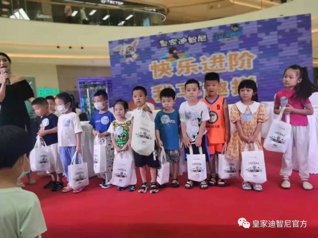 皇家迪智尼 I 3月份多樣化的活動策劃，讓店面客流不斷