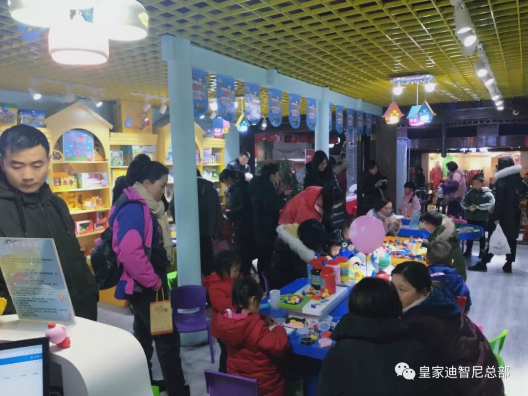 皇家迪智尼 I 玩具正確的保養(yǎng)和維護(hù)，讓孩子玩的更安全更健康！