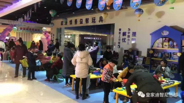 皇家迪智尼 I 玩具正確的保養(yǎng)和維護(hù)，讓孩子玩的更安全更健康！