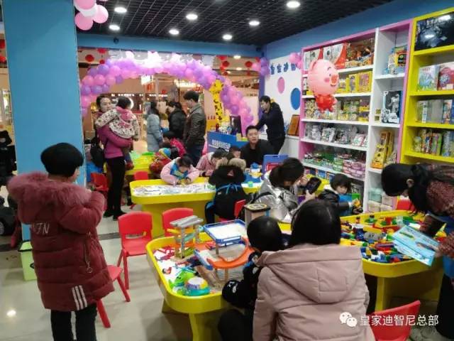 皇家迪智尼 I 玩具正確的保養(yǎng)和維護(hù)，讓孩子玩的更安全更健康！