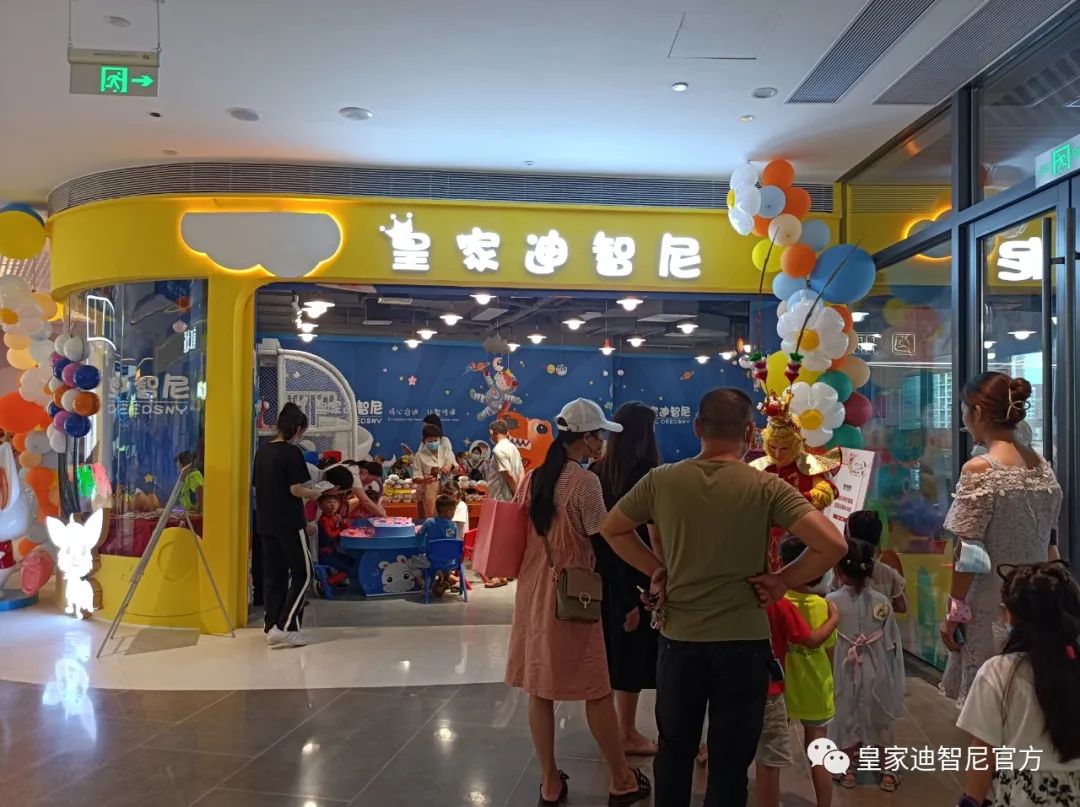 皇家迪智尼 I 玩具店裝修五個(gè)重點(diǎn)，讓你人氣爆棚！