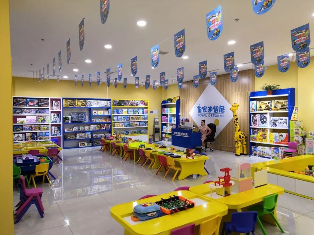 皇家迪智尼 I 玩具店裝修五個(gè)重點(diǎn)，讓你人氣爆棚！