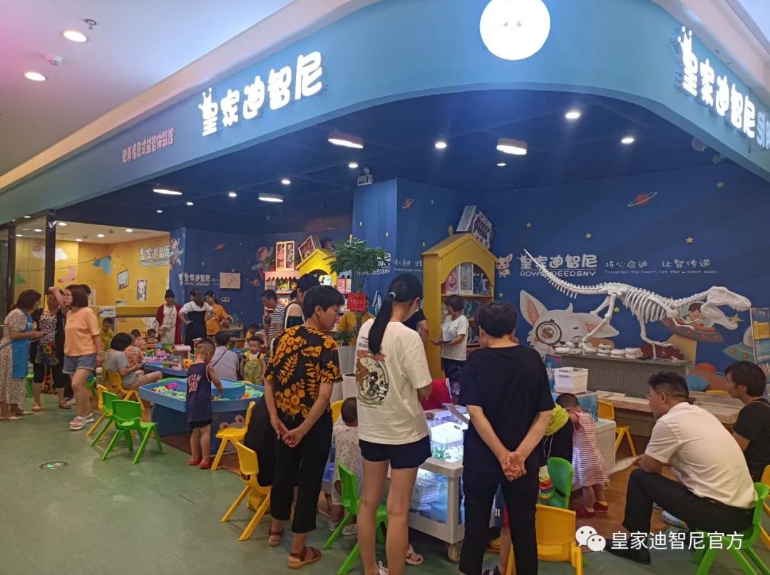皇家迪智尼 I 加盟籌備一家玩具店，需要籌備期多久能開業(yè)！