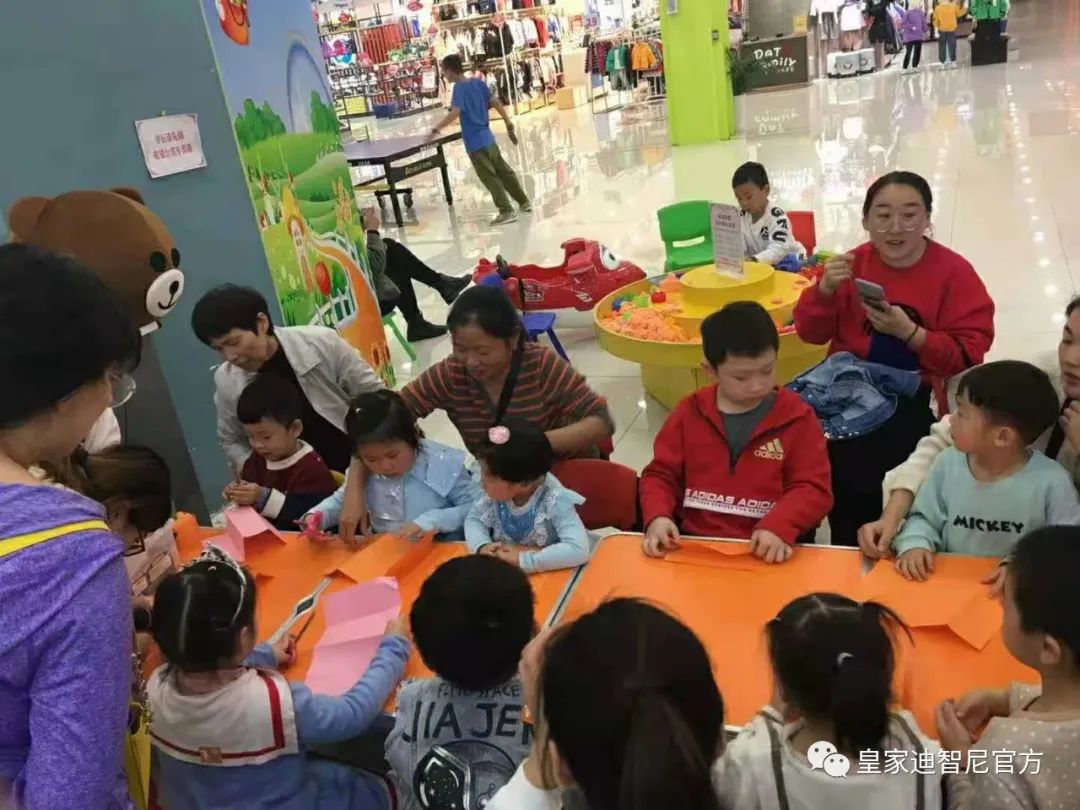 皇家迪智尼 I 品牌助力，是店鋪人氣活動(dòng)的保障！