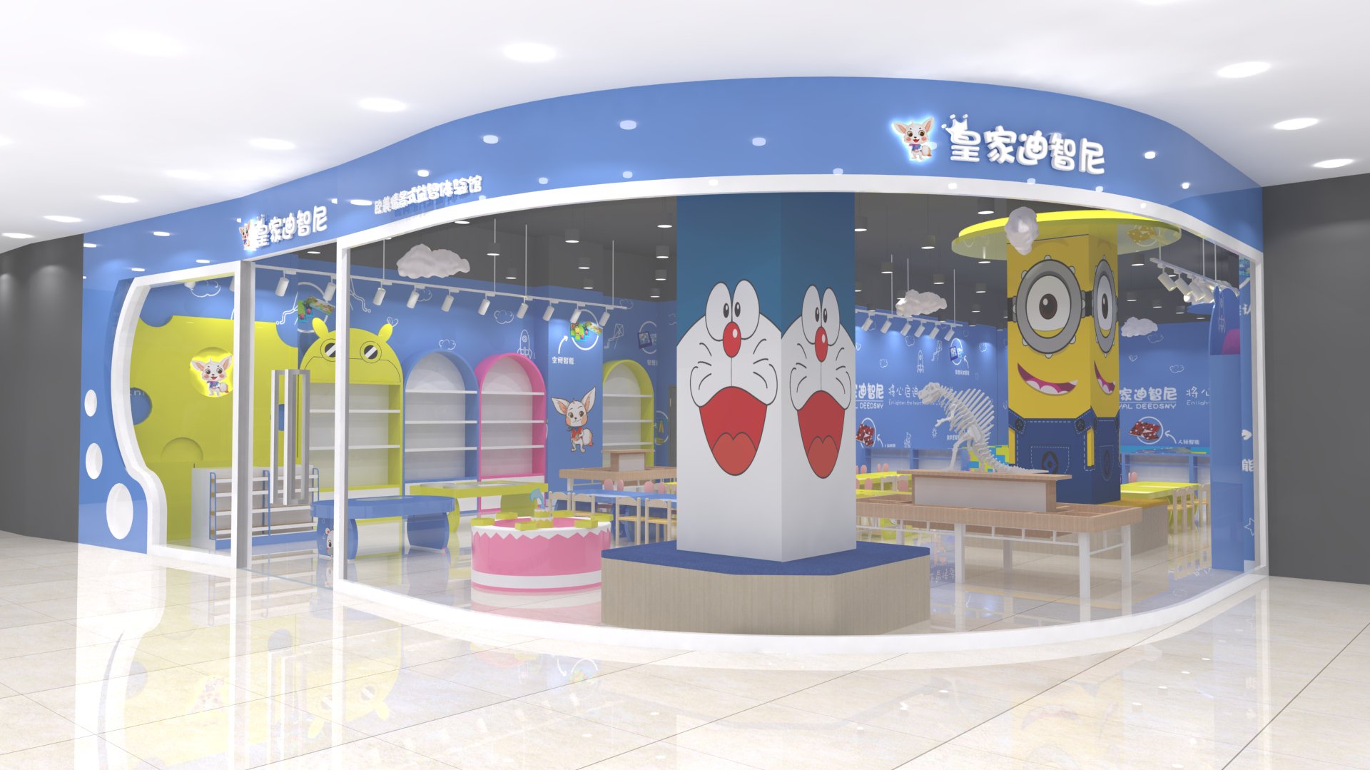 皇家迪智尼 I 玩具體驗(yàn)店如何布局設(shè)計(jì)，才能夠合理利用！