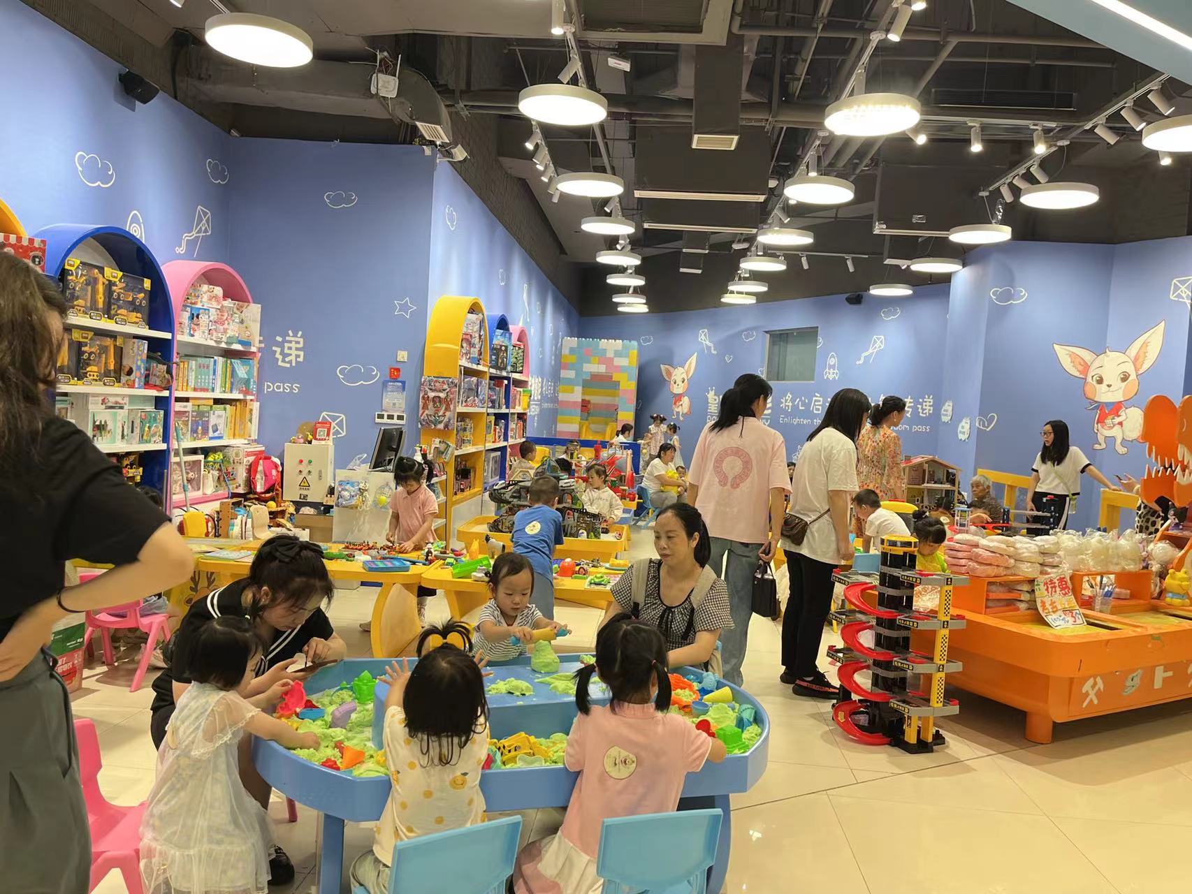 皇家迪智尼 I 暑假旺季來臨，國內(nèi)玩具加盟批發(fā)市場都在哪！ 