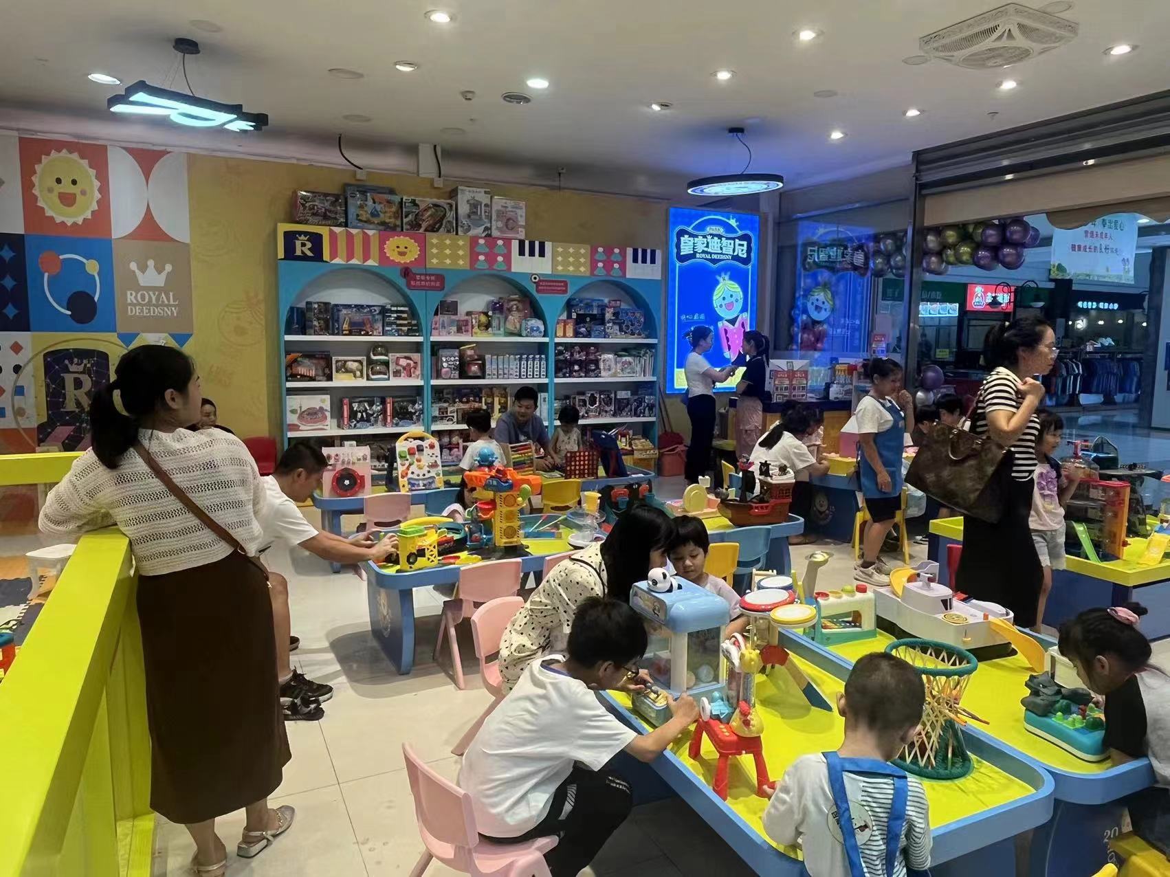 皇家迪智尼 I 兒童旺季來臨，為你揭秘加盟玩具店要多少費(fèi)用？