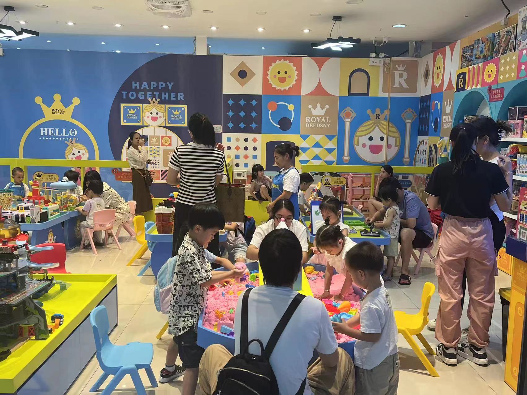 皇家迪智尼 I 如何打造出色家庭教育，培養(yǎng)有出息的孩子？