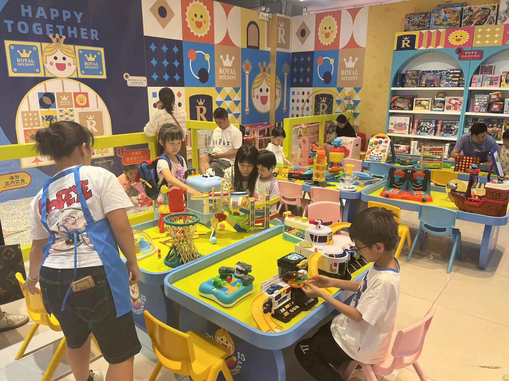 皇家迪智尼 I 如何打造出色家庭教育，培養(yǎng)有出息的孩子？