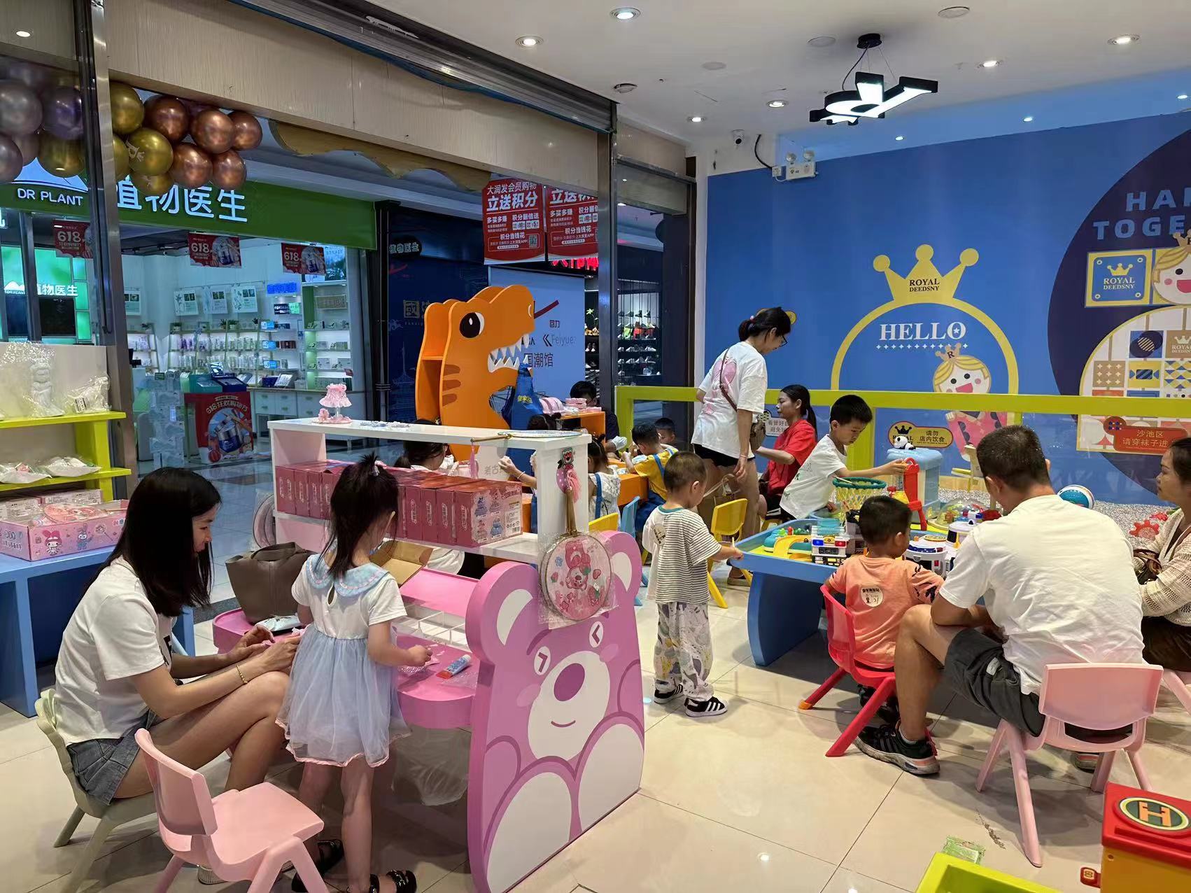 皇家迪智尼 I 八大智能天賦，玩具體驗(yàn)店引領(lǐng)孩子多元發(fā)展之路！
