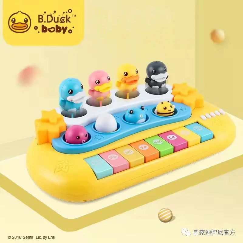 皇家迪智尼 I 正確培養(yǎng)孩子對(duì)聲音的辨別能力！