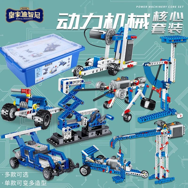 皇家迪智尼 I “天工開物”引領(lǐng)兒童科技益智新風(fēng)潮！