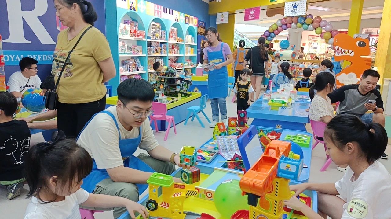 皇家迪智尼 I 加盟兒童益智玩具體驗(yàn)館，如何選擇靠譜品牌？