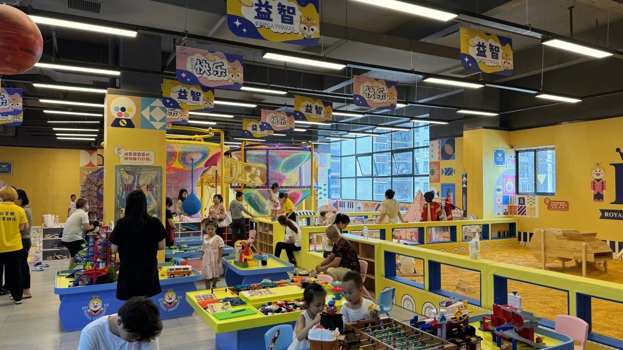 皇家迪智尼 I 兒童益智玩具體驗(yàn)館全方位營銷方案！