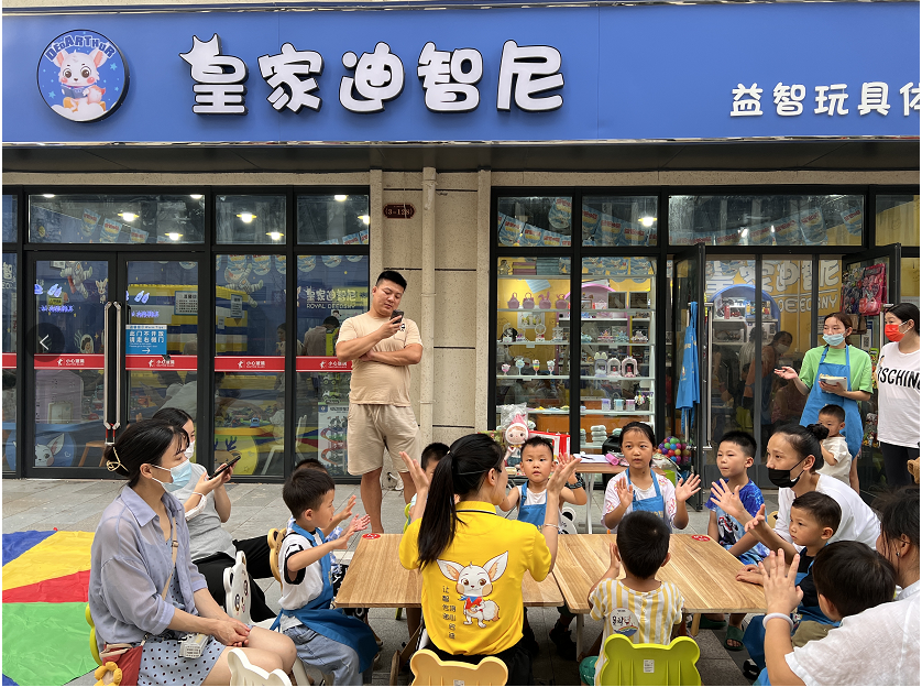 皇家迪智尼 I 新手創(chuàng)業(yè)加盟，八條基礎(chǔ)問(wèn)題必須搞清楚！