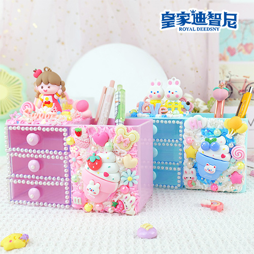 皇家迪智尼 I 好消息，手工DIY新品發(fā)布上線