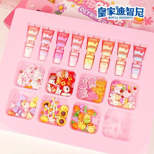 皇家迪智尼 I 好消息，手工DIY新品發(fā)布上線