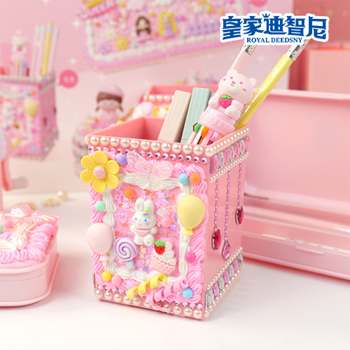 皇家迪智尼 I 好消息，手工DIY新品發(fā)布上線