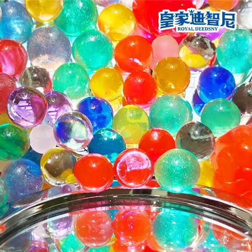 皇家迪智尼 I 手工Diy海洋寶寶系列，開啟你的創(chuàng)意海洋之旅！