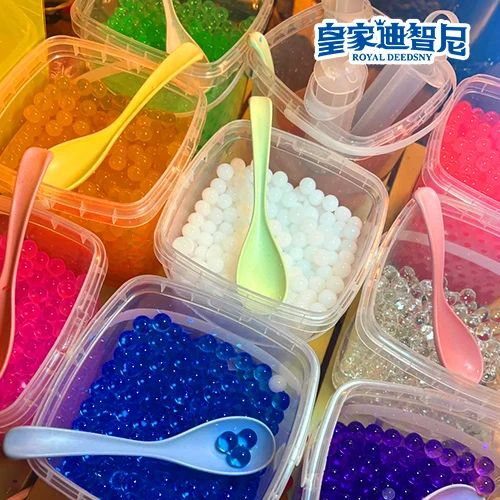 皇家迪智尼 I 手工Diy海洋寶寶系列，開啟你的創(chuàng)意海洋之旅！