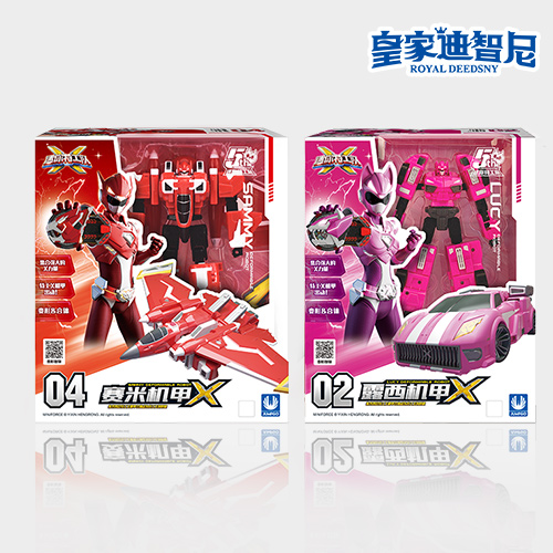 皇家迪智尼 I 年終鉅惠，年貨玩具盛宴來襲！