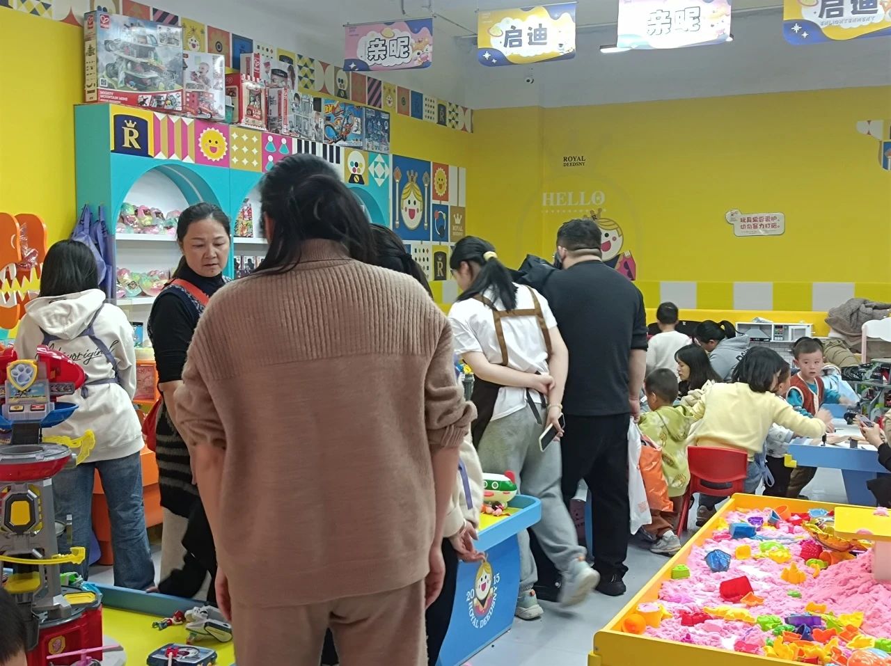 皇家迪智尼 I 兒童玩具樂園讓教育在游戲中綻放！