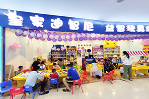 玩具加盟店開業(yè)之前 怎么選址才是賺錢的重點(diǎn)？
