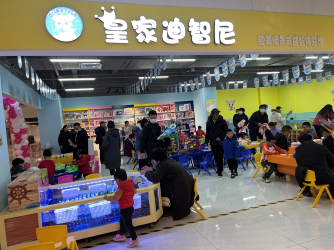 皇家迪智尼總部開年上班第一天既忙碌又充實(shí)，歡迎五湖四海的廣大朋友到總部進(jìn)行考察！