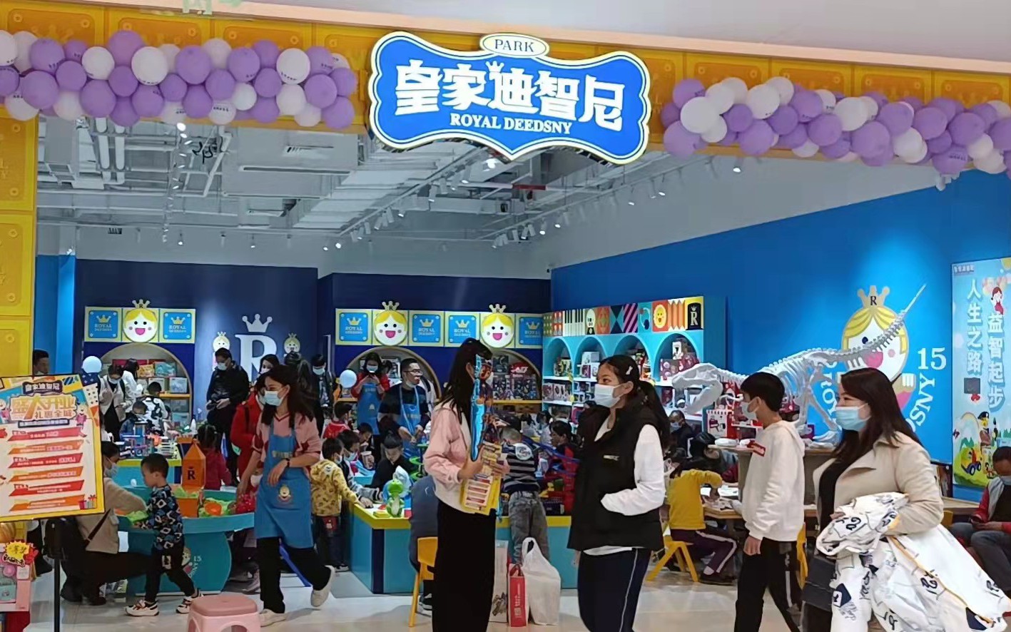 把握當(dāng)下行情，學(xué)會(huì)賺取人生的第一桶金。