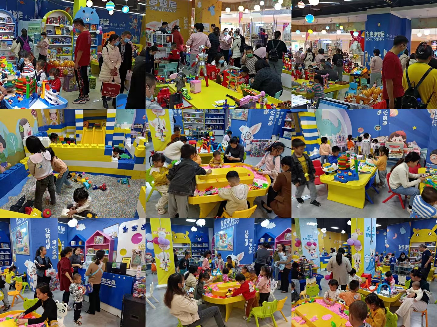 開一家兒童益智玩具體驗館適合哪些地段。