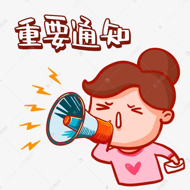 皇家迪智尼I產(chǎn)品上新啦，各位老板小伙伴快添加購(gòu)物車(chē)哦