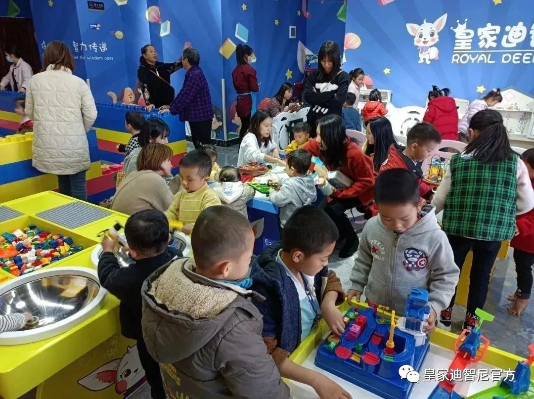 皇家迪智尼 I 如何有效和孩子溝通，家長(zhǎng)和店鋪老板須知！??！