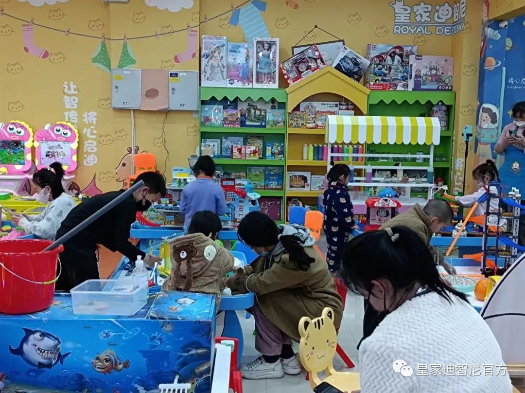 皇家迪智尼 I 育兒知識(shí)：調(diào)皮的孩子心理更健康哦?。?！