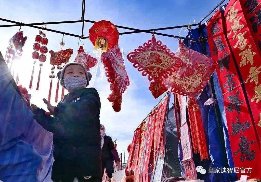 皇家迪智尼 I 帶孩子一起體驗，過年的儀式感?。?！