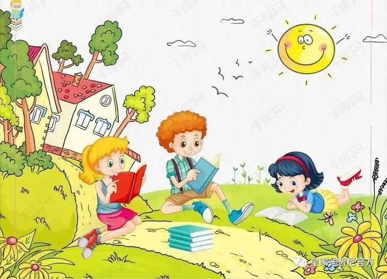皇家迪智尼 I 早教班有必要給孩子報(bào)名嗎？