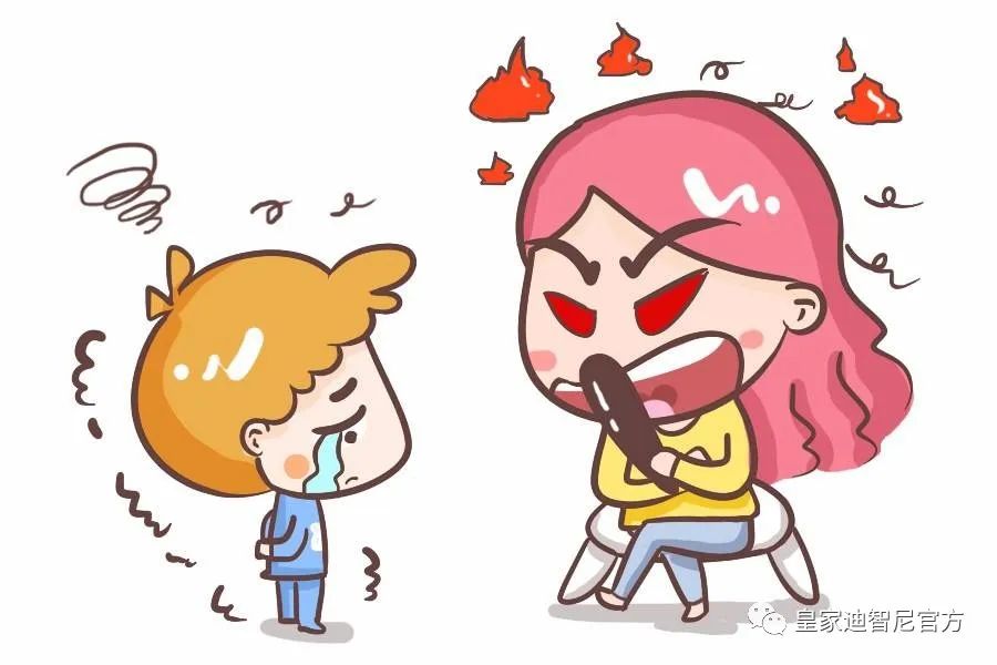 皇家迪智尼 I 經(jīng)常被吼的孩子，哪方面的缺陷比較明顯?。?></div>
						<div   id=