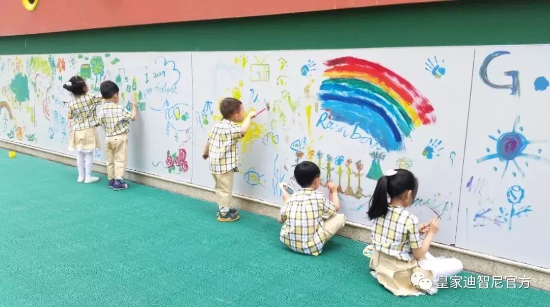 皇家迪智尼 I 幼兒園的小朋友，怎么讓老師產(chǎn)生偏愛呢！