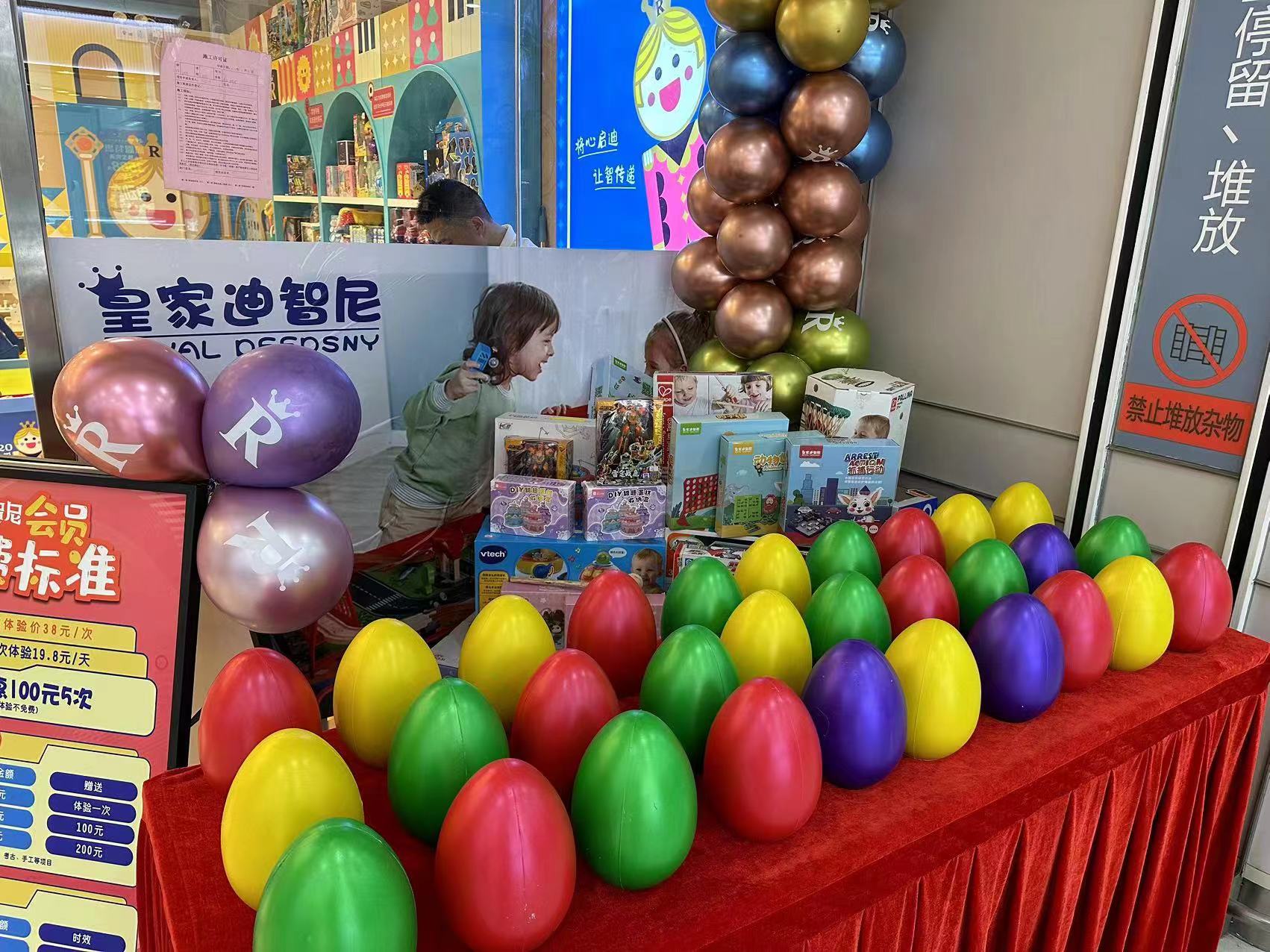 皇家迪智尼 I 天氣炎熱，小朋友戶外活動防中暑小妙招指南！