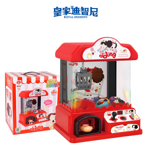 電動(dòng)玩具系列4