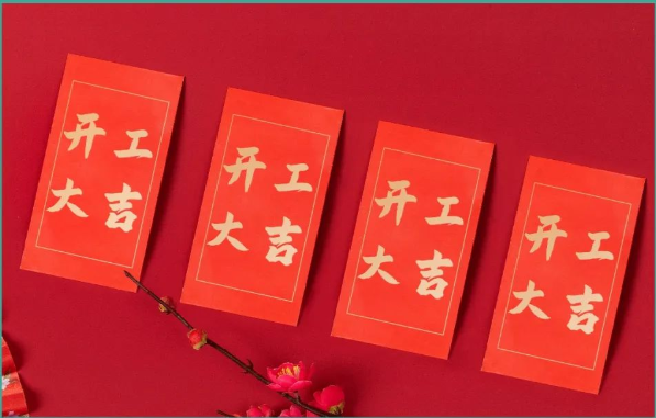 皇家迪智尼 I 重要通知，請(qǐng)注意查收！