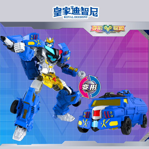 動(dòng)漫玩具系列