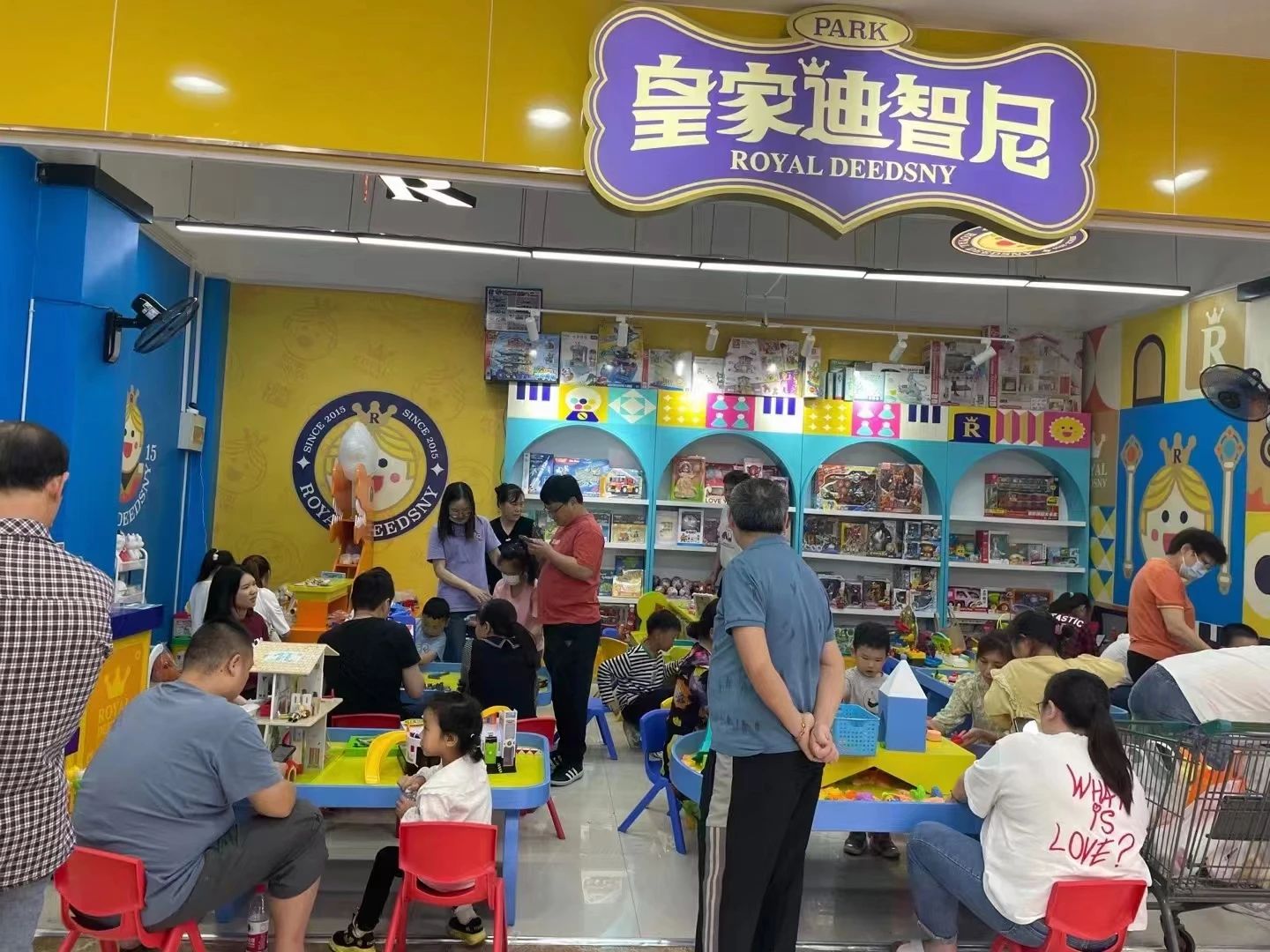 皇家迪智尼 I 兒童益智樂園，暑假為何要提前布局！