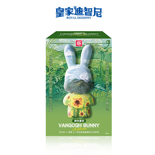手工DIY系列